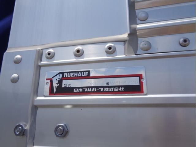 Mitsubishi GREAT 2025-08 7199768-17