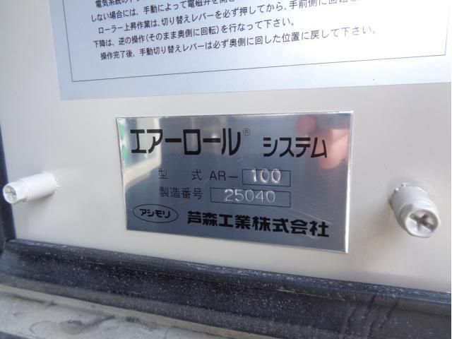 Mitsubishi GREAT 2025-08 7199768-18