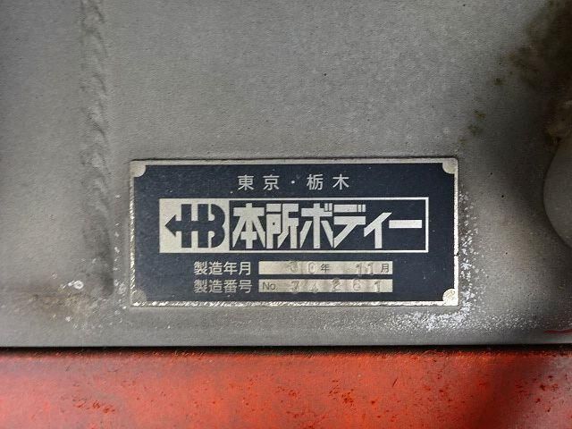 Mitsubishi GREAT 2018-11 7199771-11