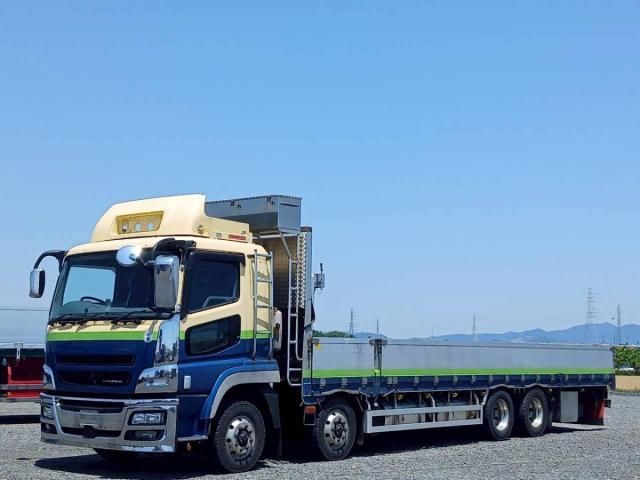 Mitsubishi GREAT 2017-04 7199792-0