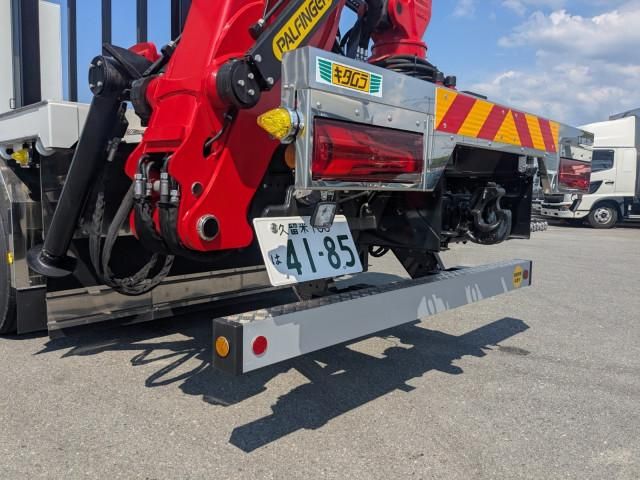 Mitsubishi GREAT 2026-01 7199760-4