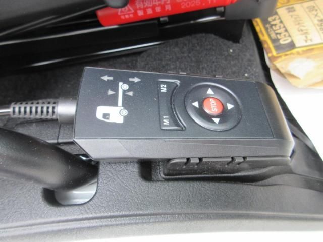 Mitsubishi GREAT 2026-02 7199770-8