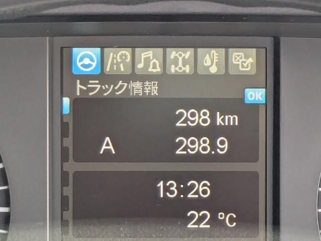 Mitsubishi GREAT 2025-12 7199767-20