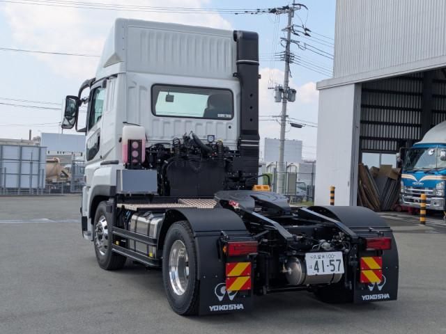 Mitsubishi GREAT 2025-12 7199767-2