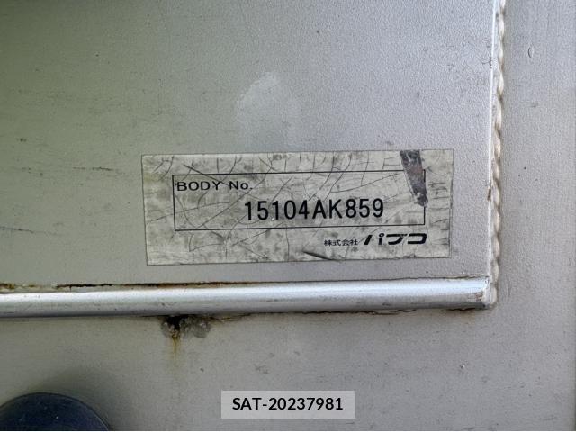 Mitsubishi GREAT 2015-12 7252474-11