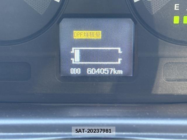 Mitsubishi GREAT 2015-12 7252474-24