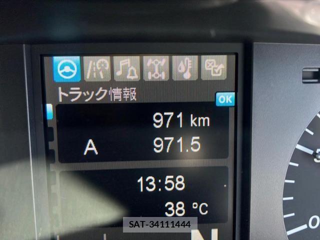 Mitsubishi GREAT 2025-11 7252469-21