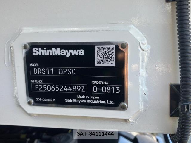 Mitsubishi GREAT 2025-11 7252469-8