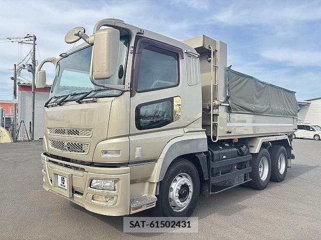 Mitsubishi GREAT 2014-06 7252475-0