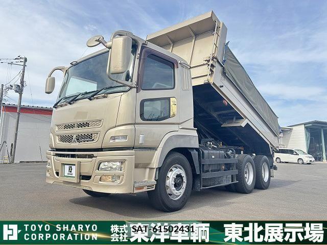 Mitsubishi GREAT 2014-06 7252475-20