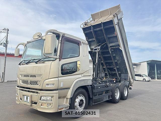 Mitsubishi GREAT 2014-06 7252475-4