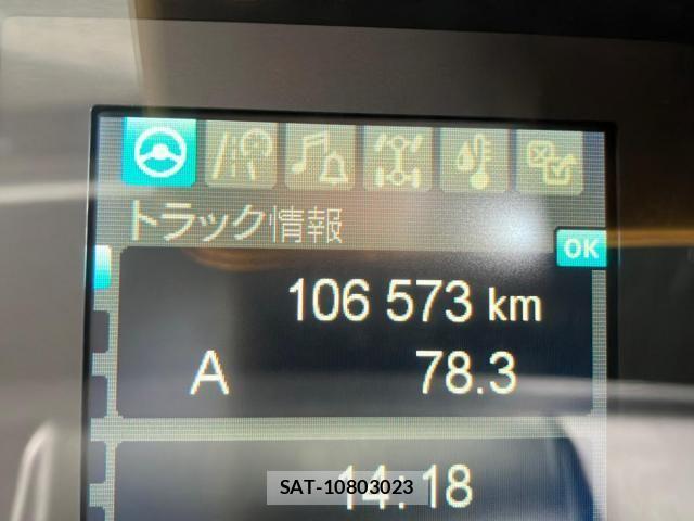 Mitsubishi GREAT 2023-06 7252464-22