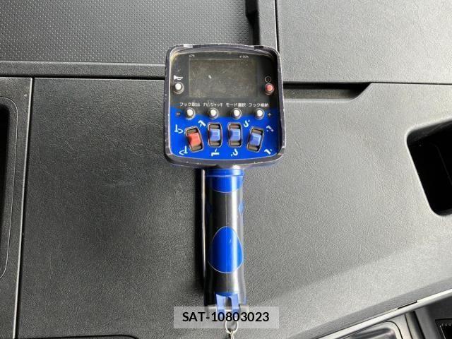 Mitsubishi GREAT 2023-06 7252464-23