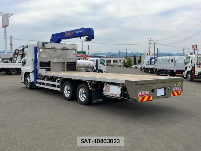 Mitsubishi GREAT 2023-06 7252464-3
