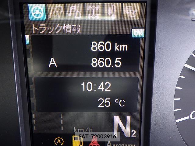 Mitsubishi GREAT 2026-01 7252467-11