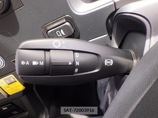 Mitsubishi GREAT 2026-01 7252467-12