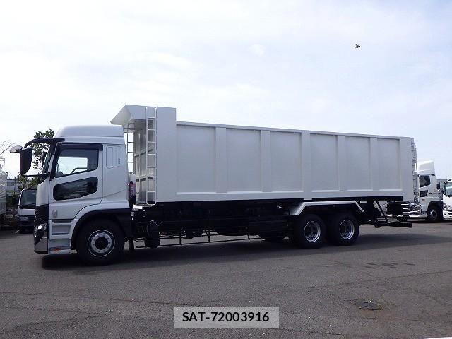 Mitsubishi GREAT 2026-01 7252467-2