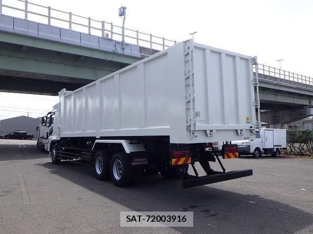 Mitsubishi GREAT 2026-01 7252467-3