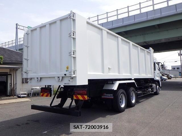 Mitsubishi GREAT 2026-01 7252467-6