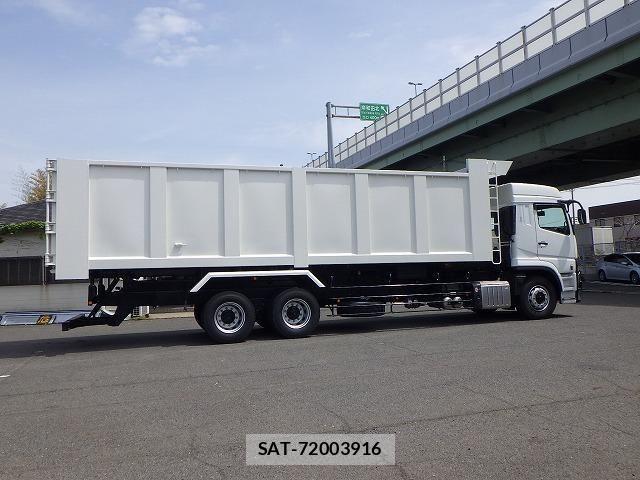 Mitsubishi GREAT 2026-01 7252467-7