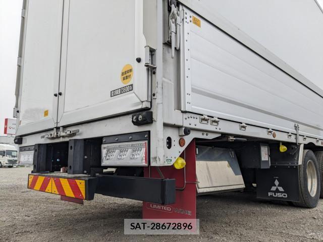 Mitsubishi GREAT 2023-12 7252471-5