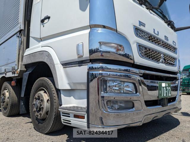 Mitsubishi GREAT 2016-06 7252480-25