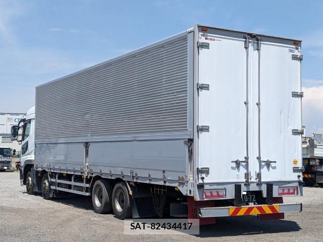 Mitsubishi GREAT 2016-06 7252480-2