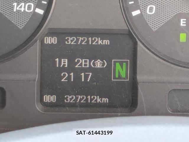 Mitsubishi GREAT 2014-02 7252483-19