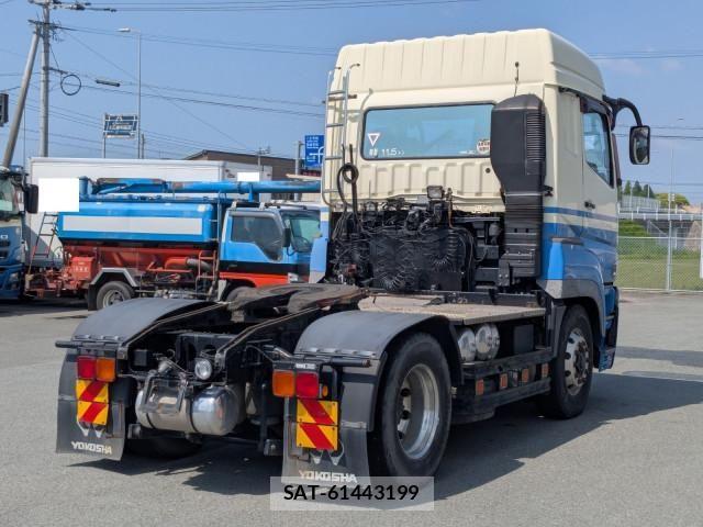 Mitsubishi GREAT 2014-02 7252483-3