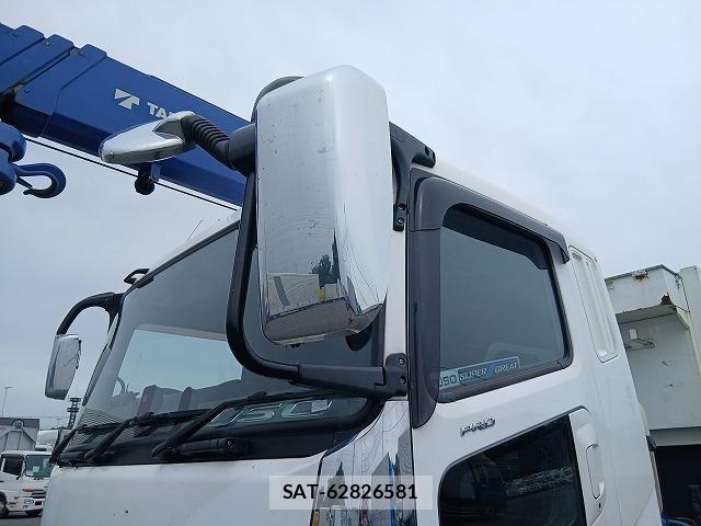 Mitsubishi GREAT 2019-03 7252466-12