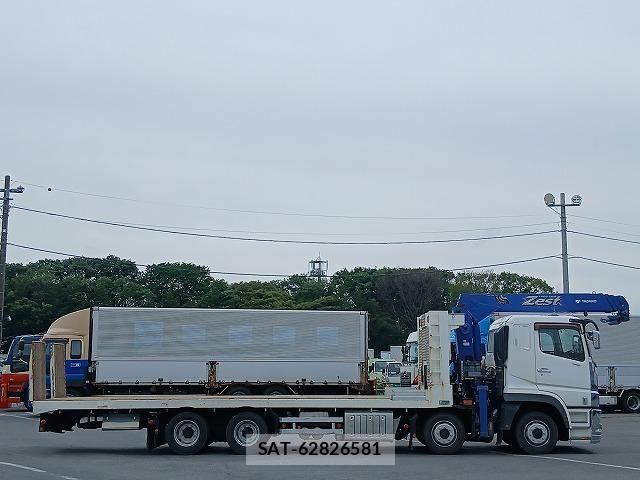 Mitsubishi GREAT 2019-03 7252466-3