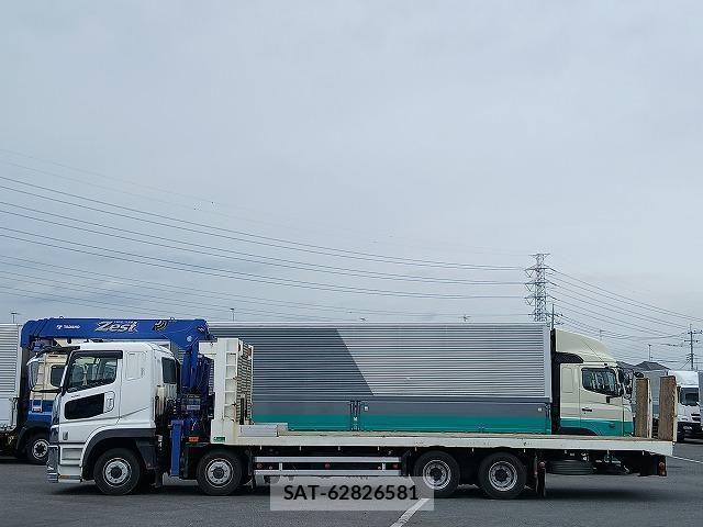 Mitsubishi GREAT 2019-03 7252466-7