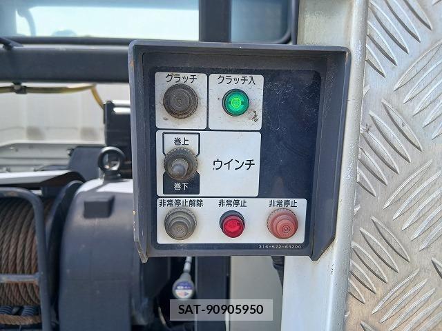 Mitsubishi GREAT 2020-04 7252470-21