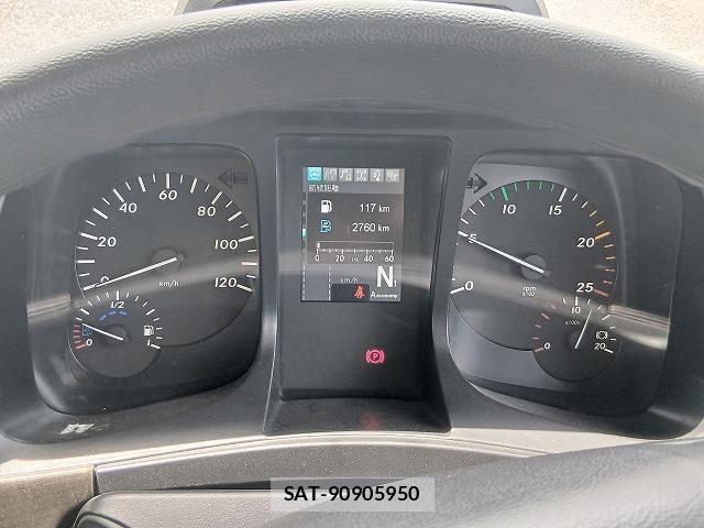Mitsubishi GREAT 2020-04 7252470-29