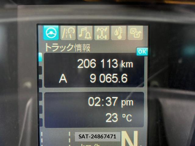 Mitsubishi GREAT 2018-09 7273050-21