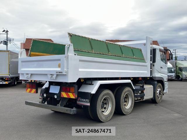 Mitsubishi GREAT 2018-09 7273050-2