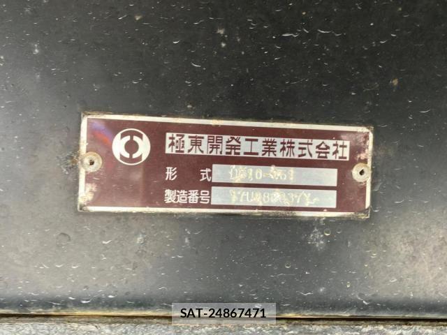 Mitsubishi GREAT 2018-09 7273050-8