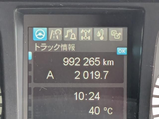 Mitsubishi GREAT 2021-04 7306729-12