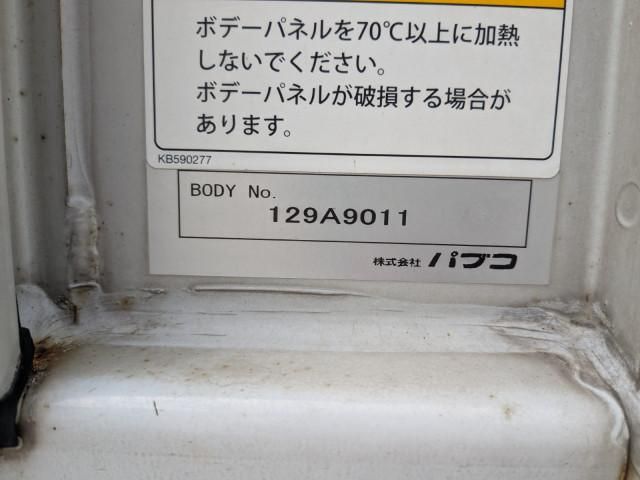 Mitsubishi GREAT 2021-04 7306729-21