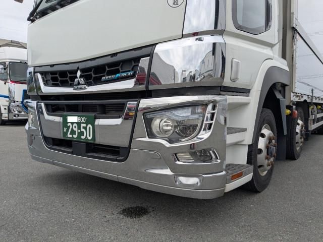 Mitsubishi GREAT 2021-04 7306729-25