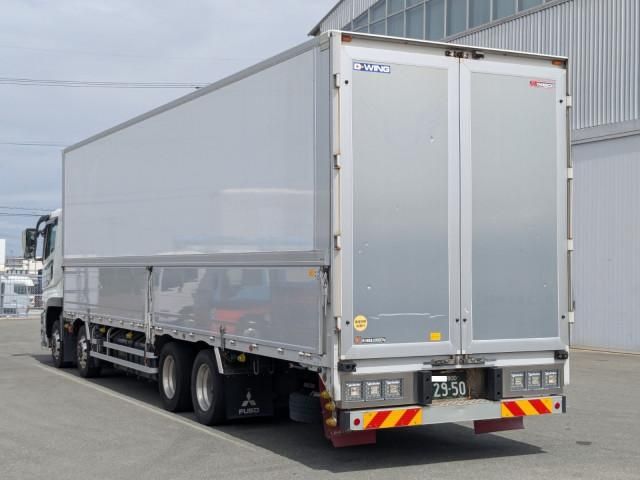 Mitsubishi GREAT 2021-04 7306729-2