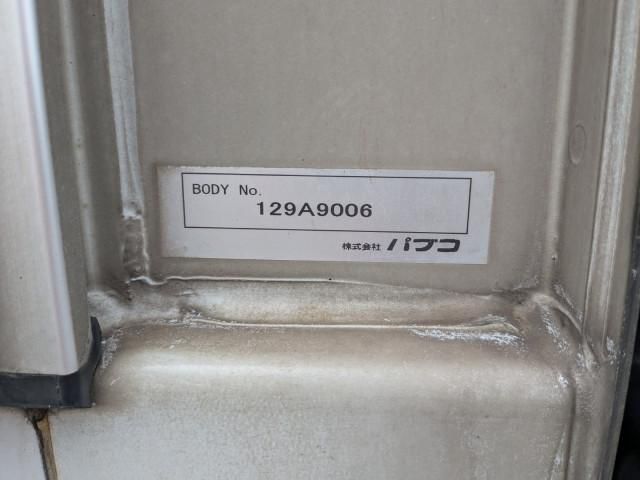 Mitsubishi GREAT 2021-03 7306731-21