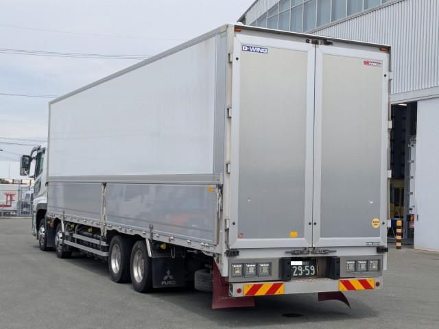 Mitsubishi GREAT 2021-03 7306731-2
