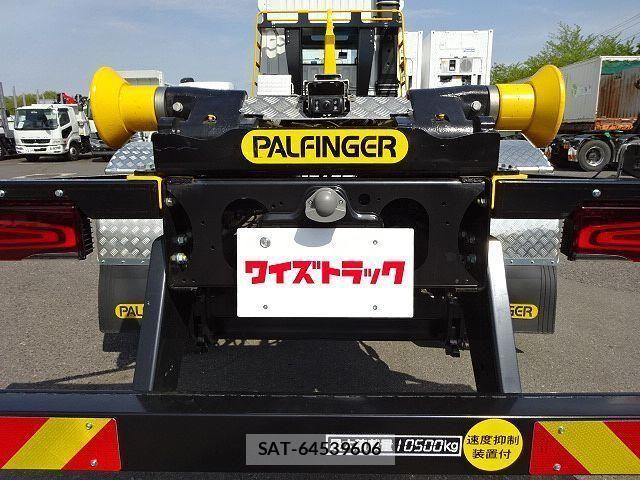 Mitsubishi GREAT 2026-02 7360024-13
