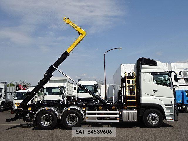 Mitsubishi GREAT 2026-02 7360024-4