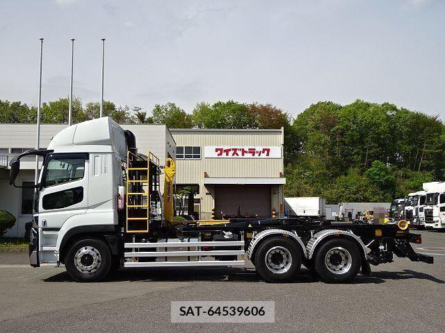 Mitsubishi GREAT 2026-02 7360024-5