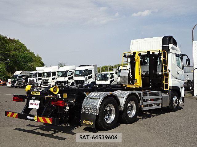 Mitsubishi GREAT 2026-02 7360024-6