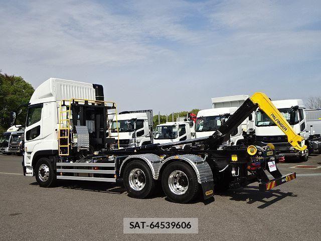 Mitsubishi GREAT 2026-02 7360024-8