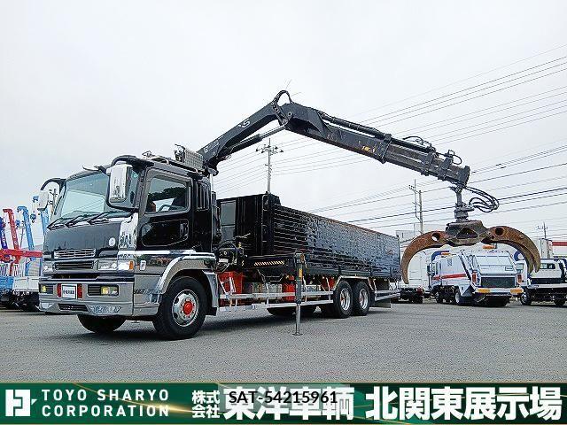 Mitsubishi GREAT 2004-02 7360025-26