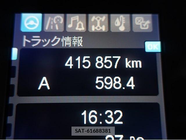 Mitsubishi GREAT 2018-05 7360022-15